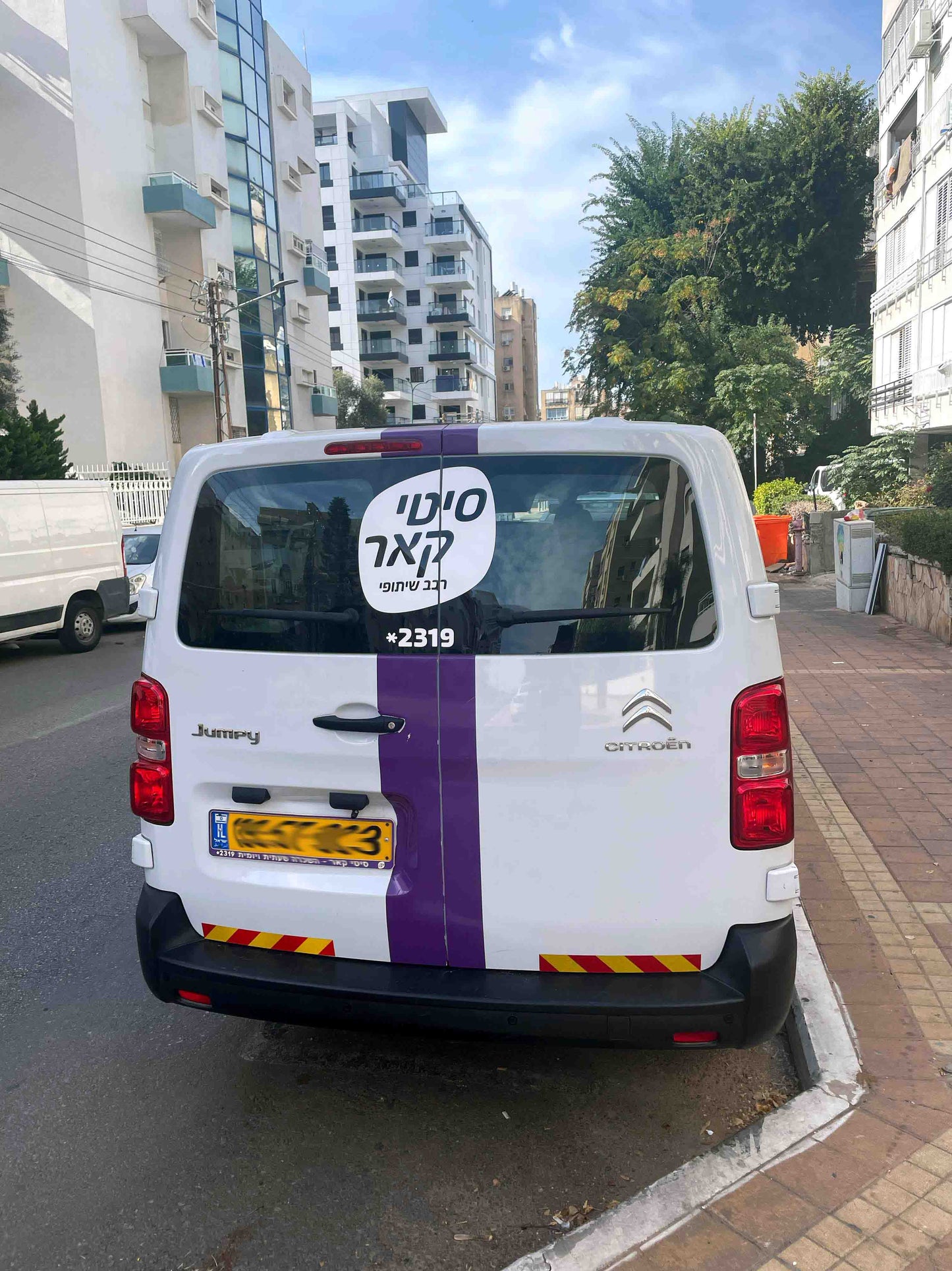 מדבקת ויניל לרכב