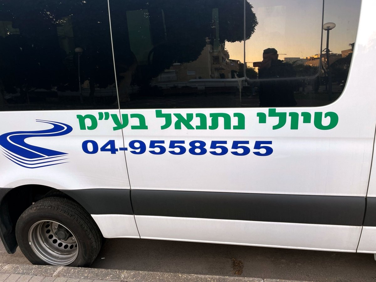 מדבקות לרכב