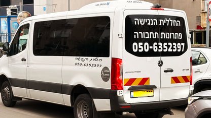 מדבקת אותיות ויניל לרכב מסחרי